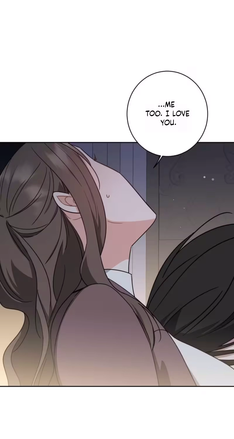 The Taste of a Childhood Friend Chapter 30 page 32