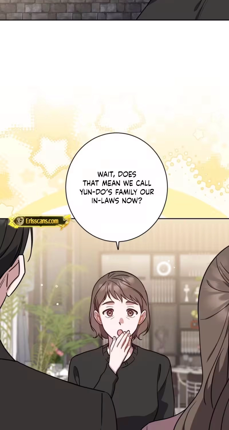 The Taste of a Childhood Friend Chapter 30 page 14