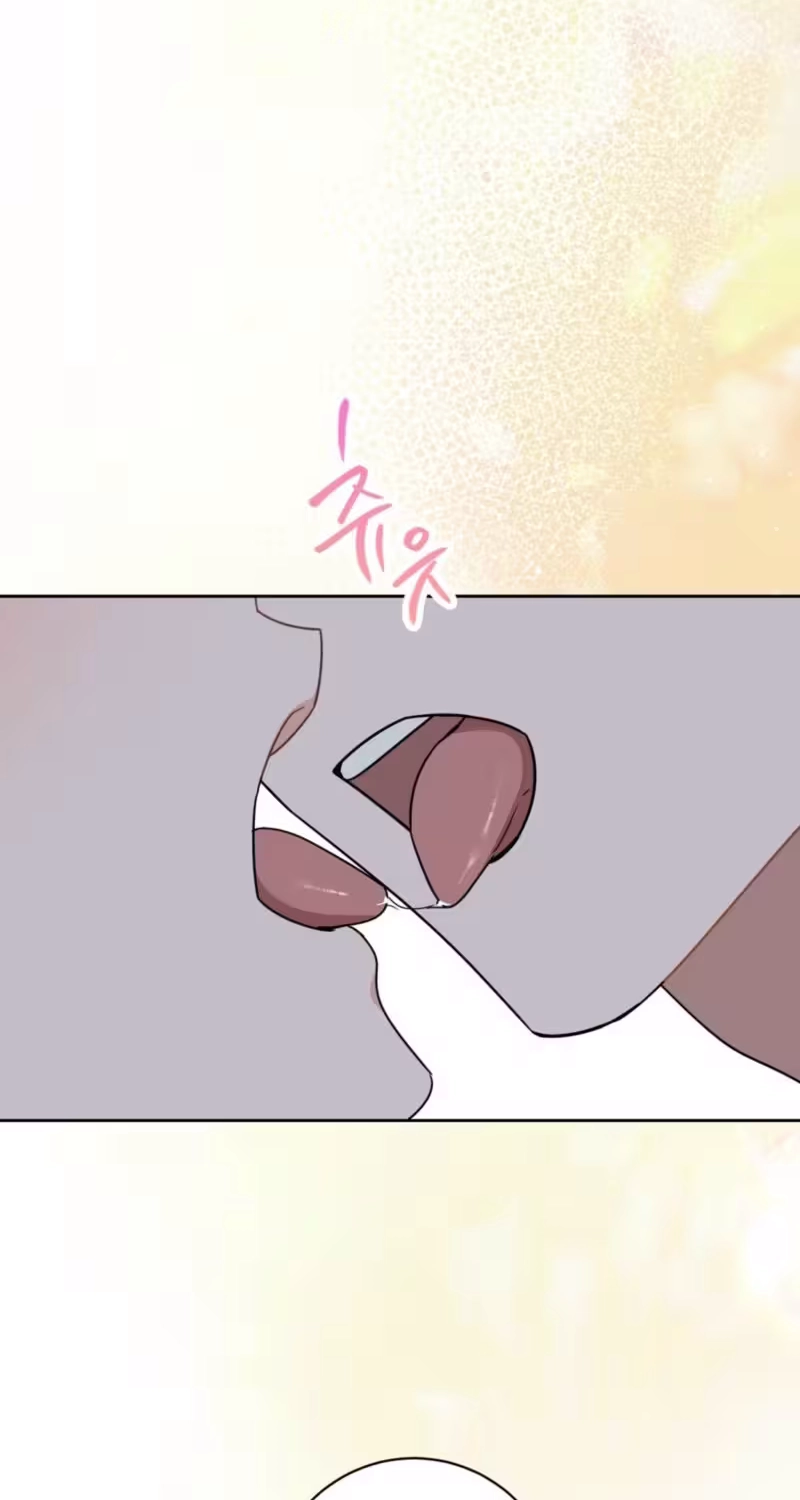 The Taste of a Childhood Friend Chapter 30 page 24