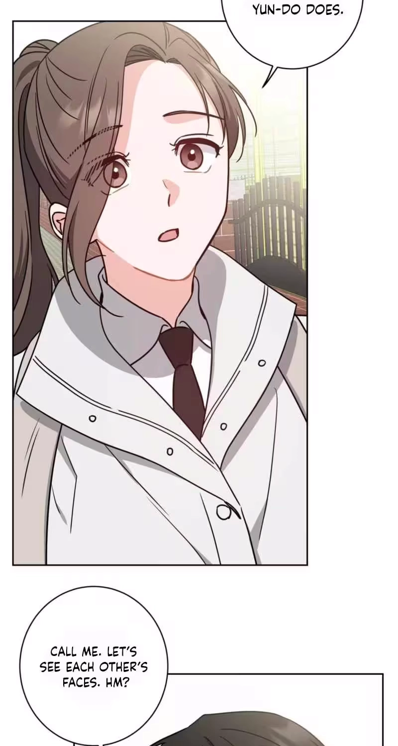 The Taste of a Childhood Friend Chapter 28 page 9