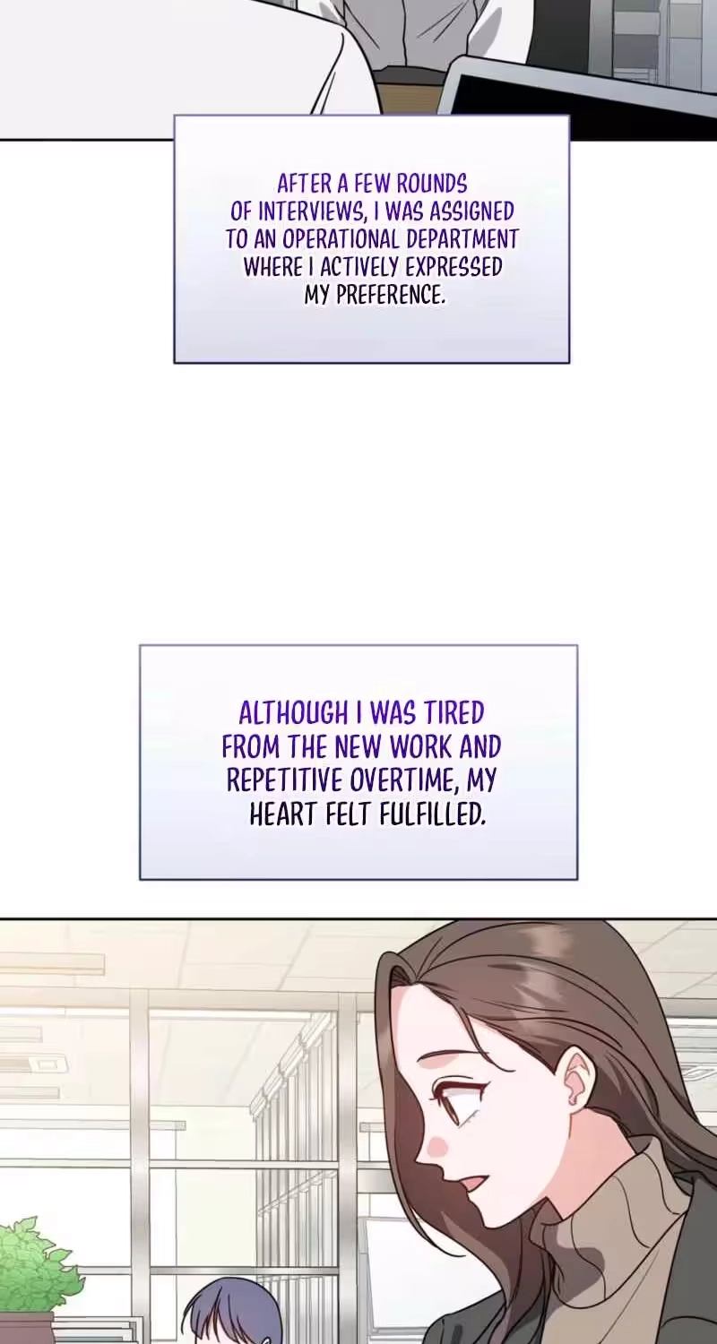 The Taste of a Childhood Friend Chapter 28 page 27