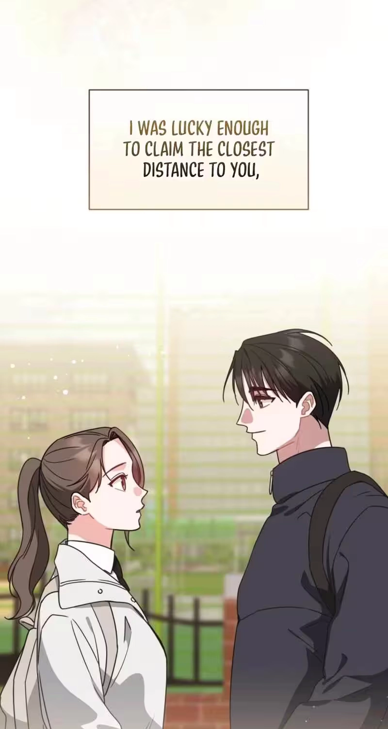 The Taste of a Childhood Friend Chapter 28 page 16