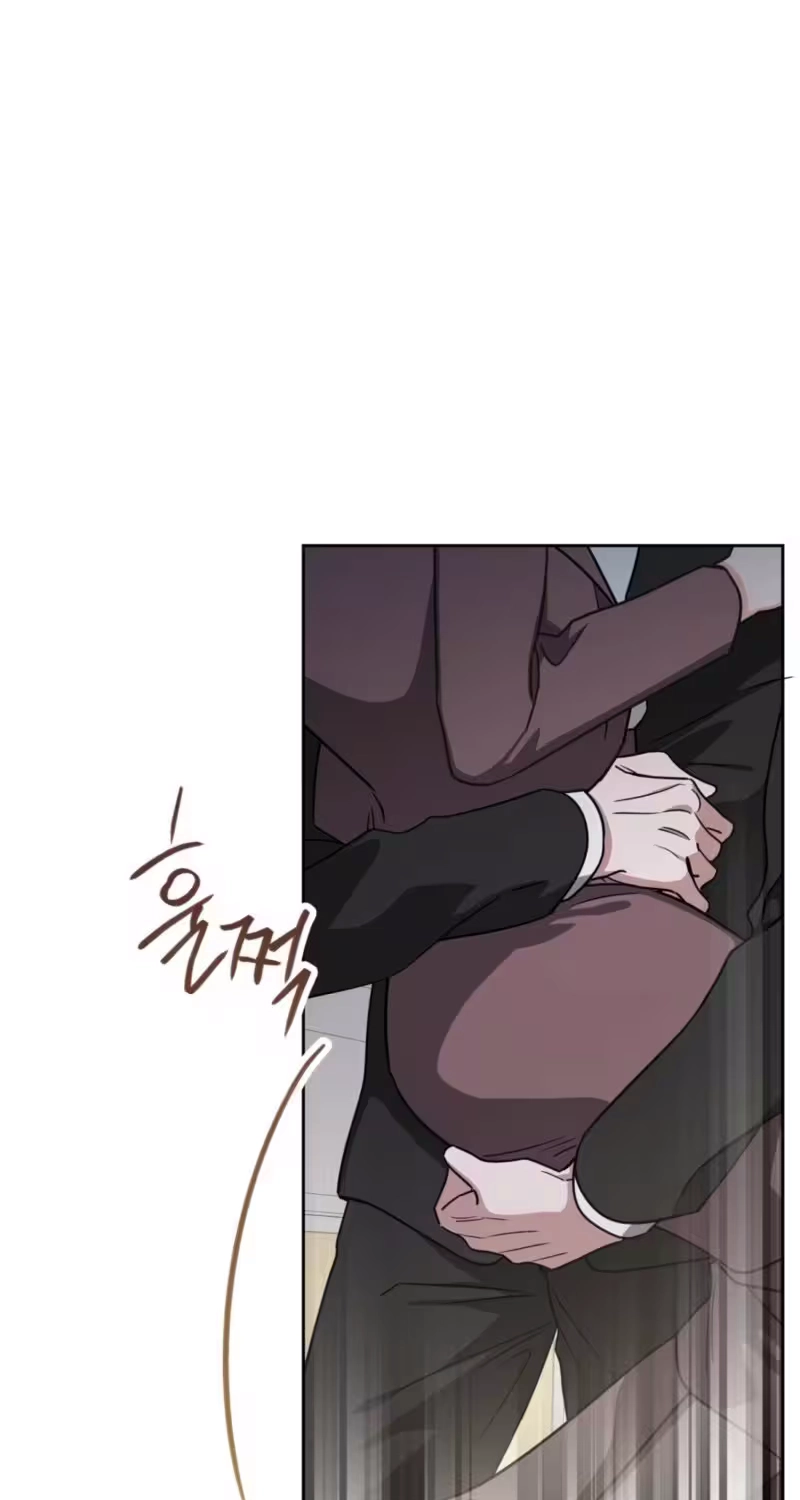The Taste of a Childhood Friend Chapter 30 page 39