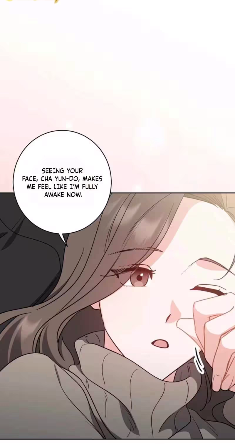 The Taste of a Childhood Friend Chapter 28 page 65