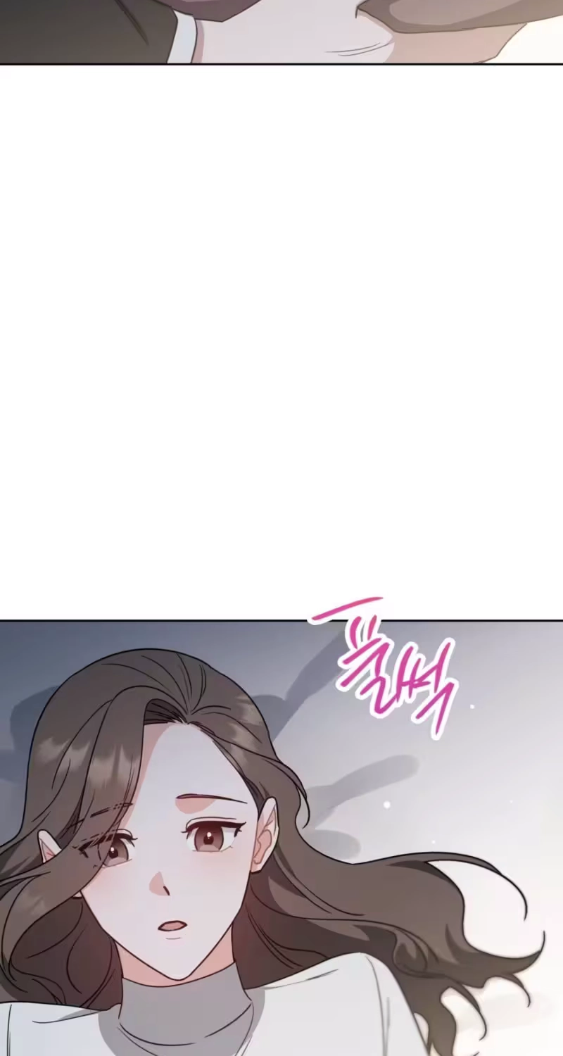 The Taste of a Childhood Friend Chapter 30 page 45