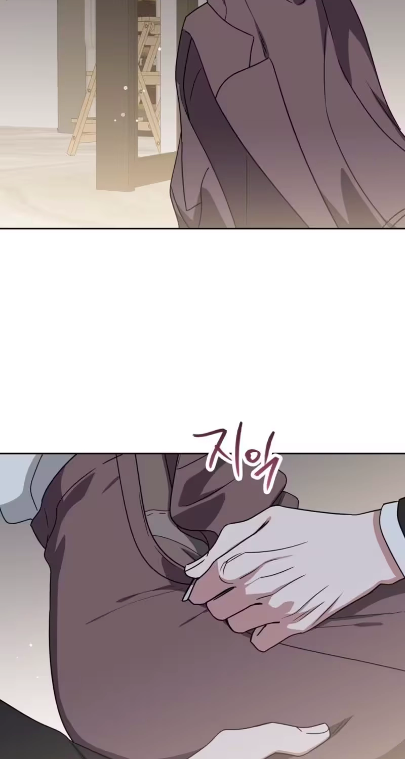 The Taste of a Childhood Friend Chapter 30 page 44