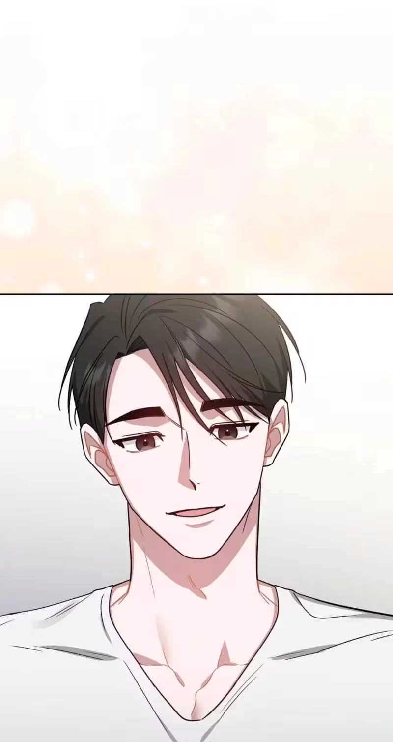The Taste of a Childhood Friend Chapter 28 page 66