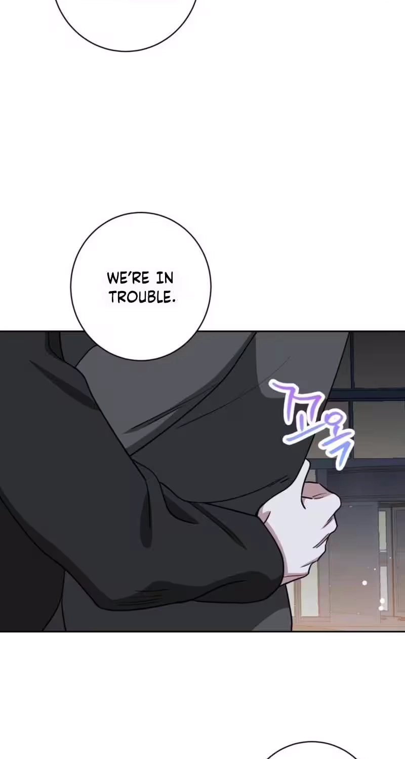 The Taste of a Childhood Friend Chapter 28 page 49