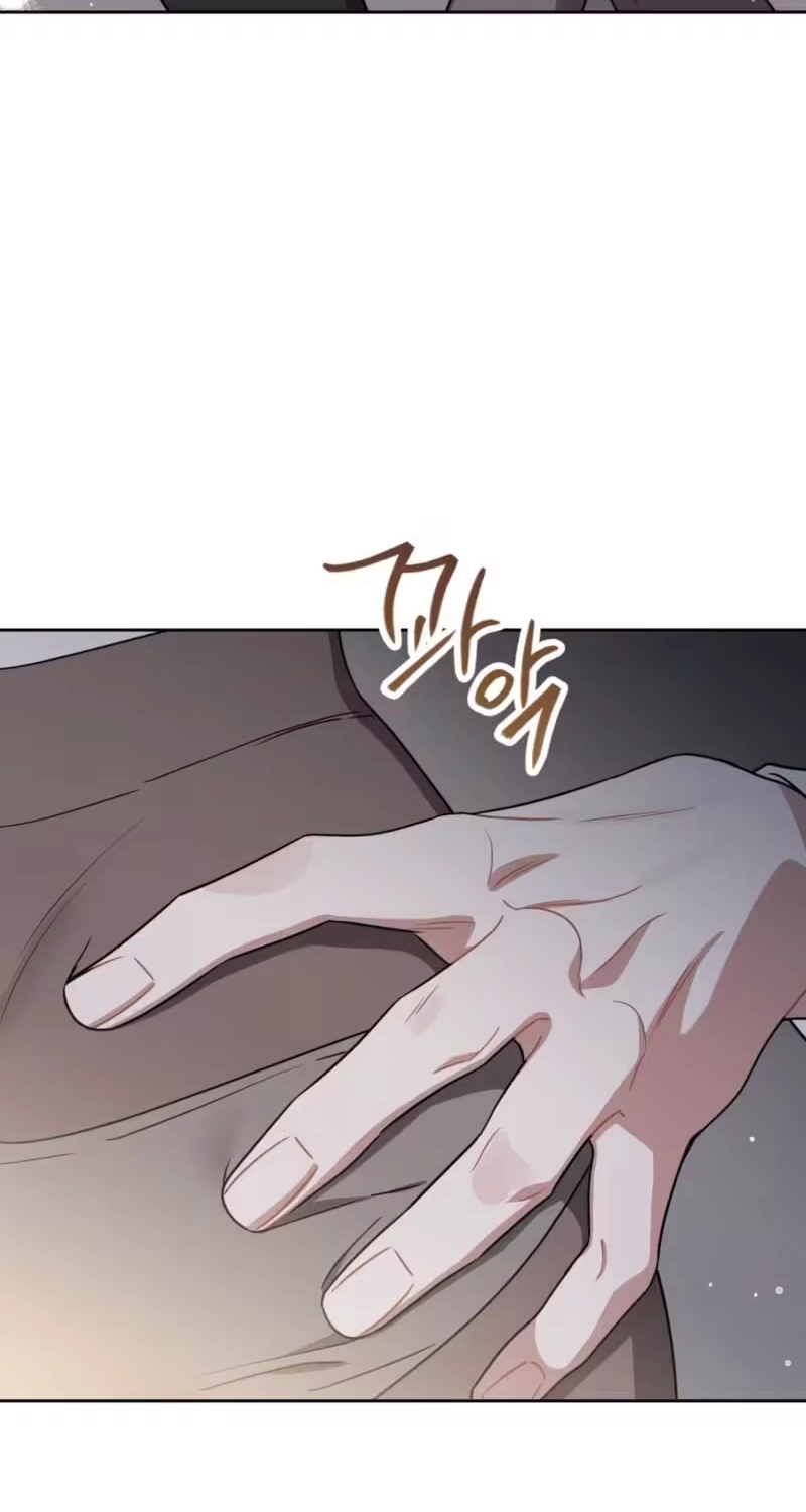The Taste of a Childhood Friend Chapter 30 page 50