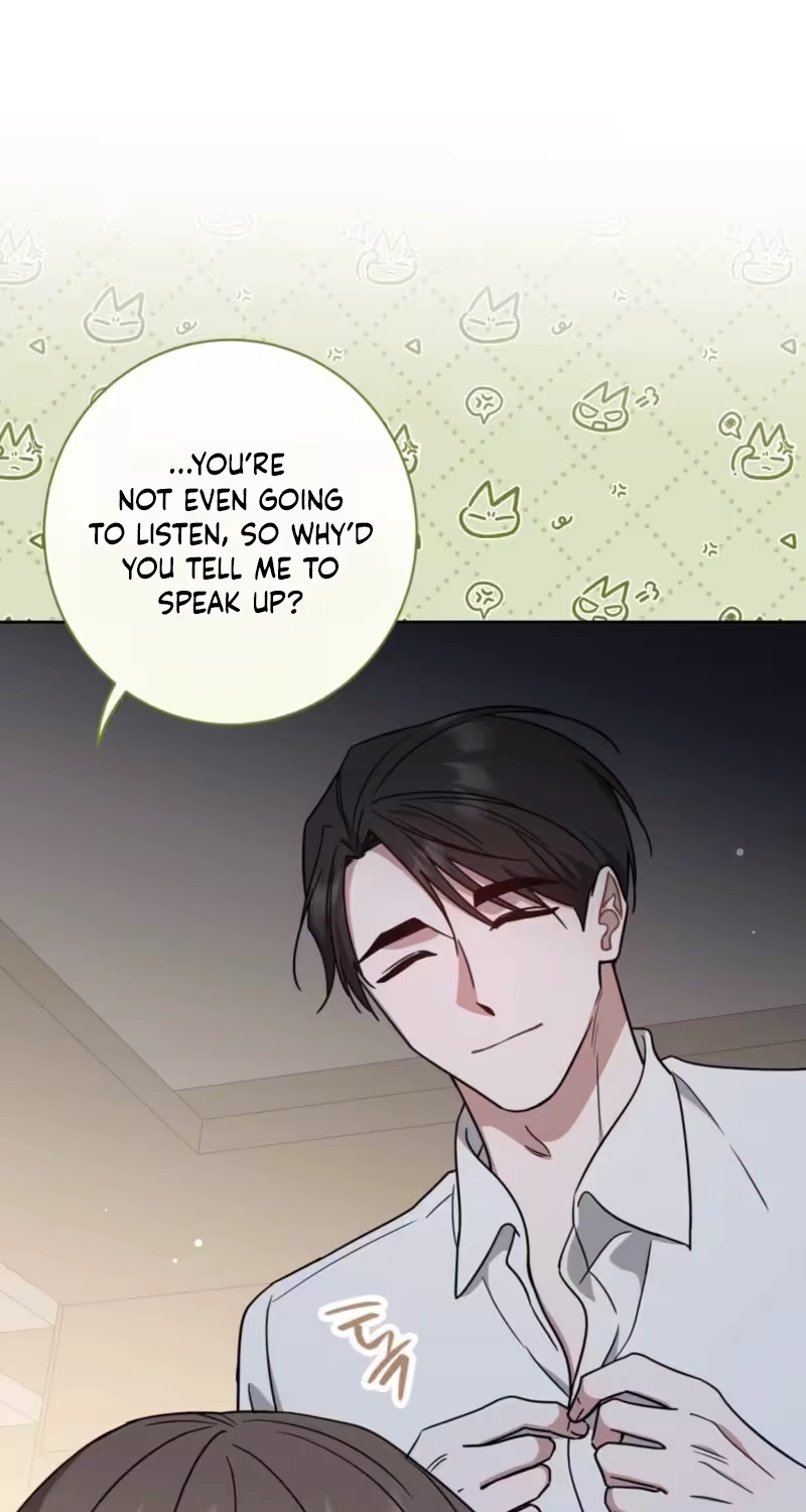 The Taste of a Childhood Friend Chapter 30 page 56