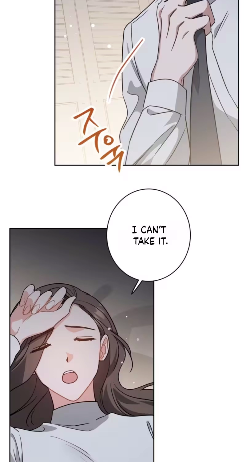 The Taste of a Childhood Friend Chapter 30 page 54