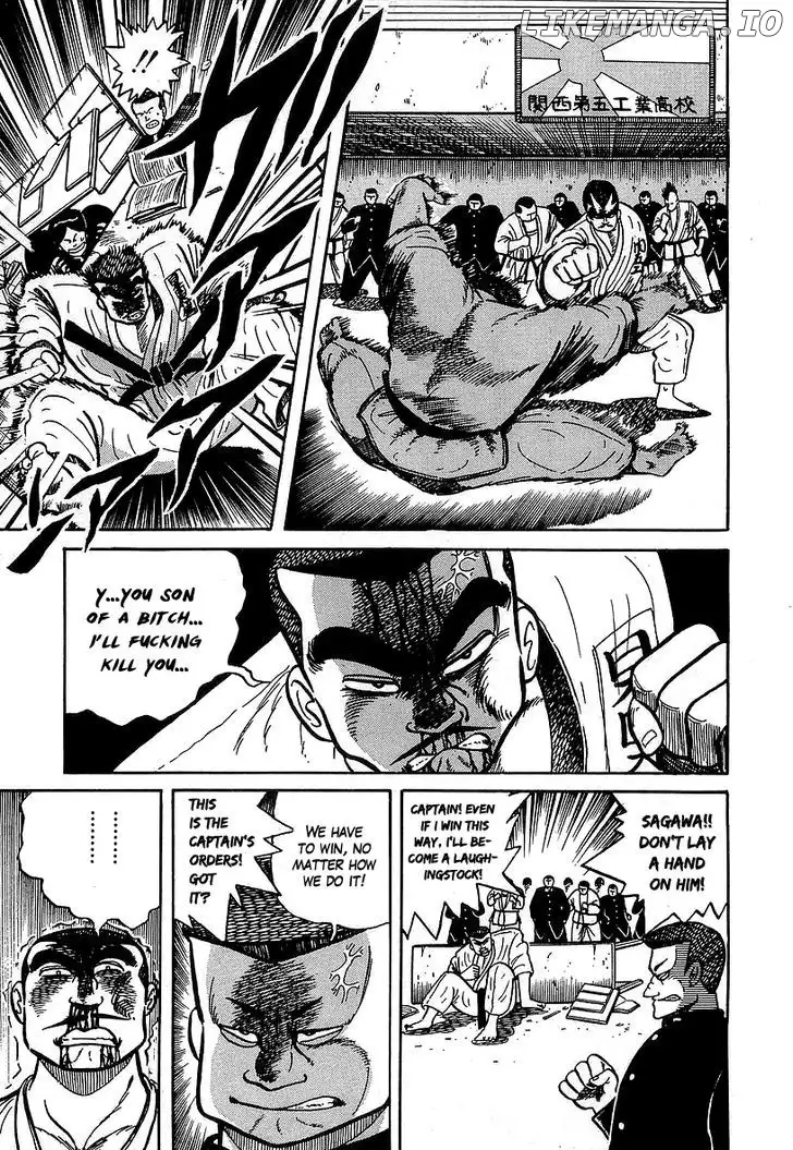 Osu!! Karatebu Chapter 31 page 9