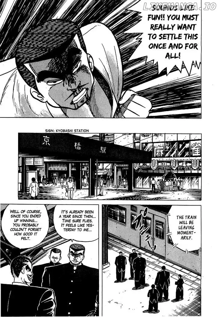 Osu!! Karatebu Chapter 31 page 5