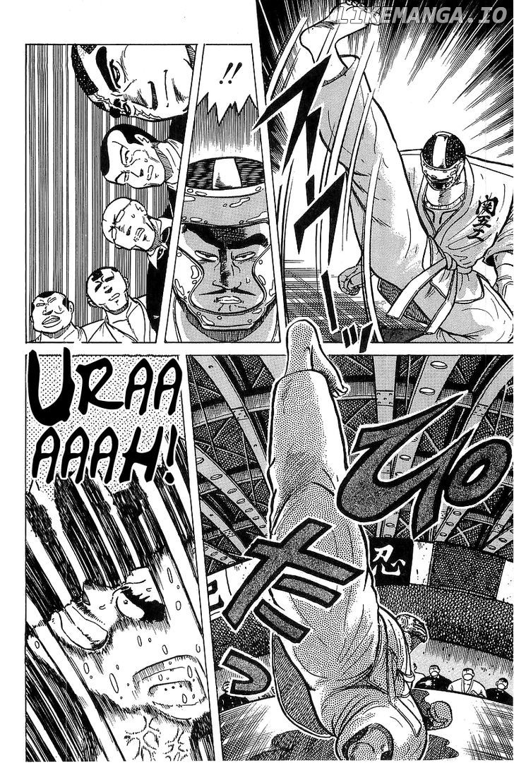Osu!! Karatebu Chapter 30 page 5