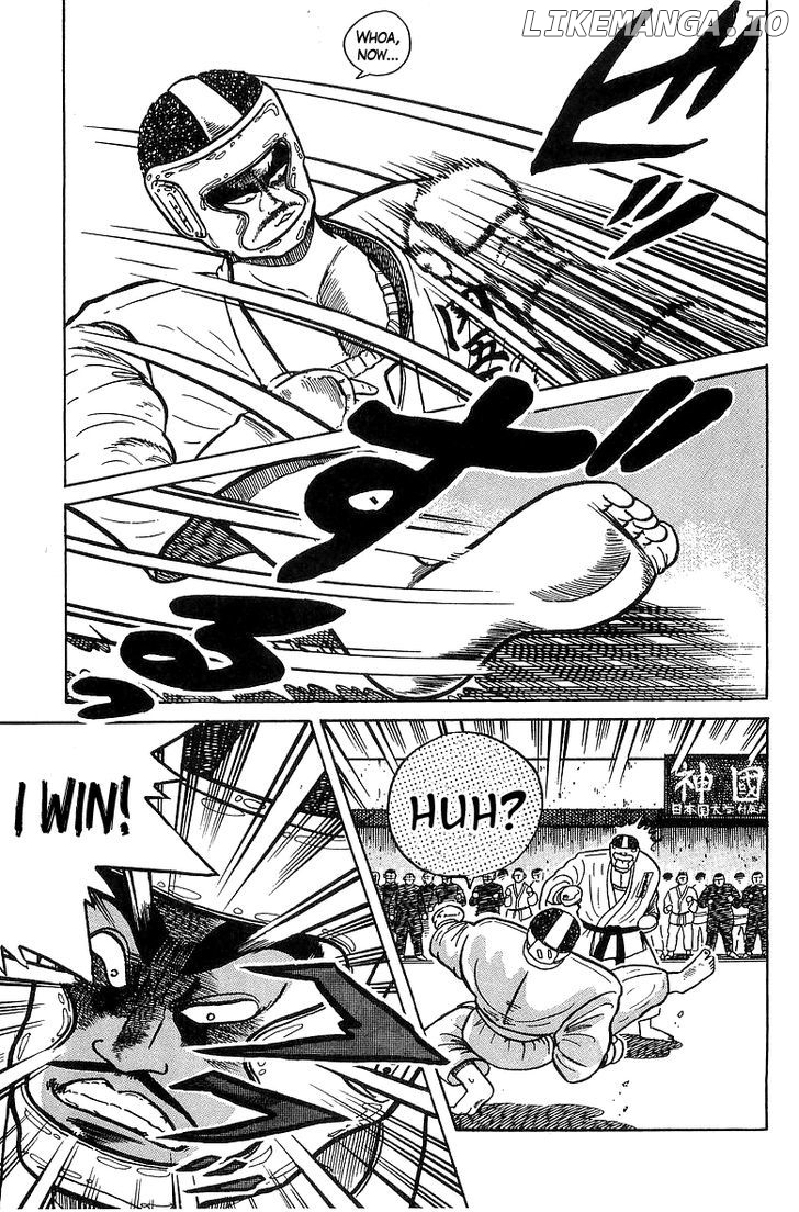 Osu!! Karatebu Chapter 30 page 14