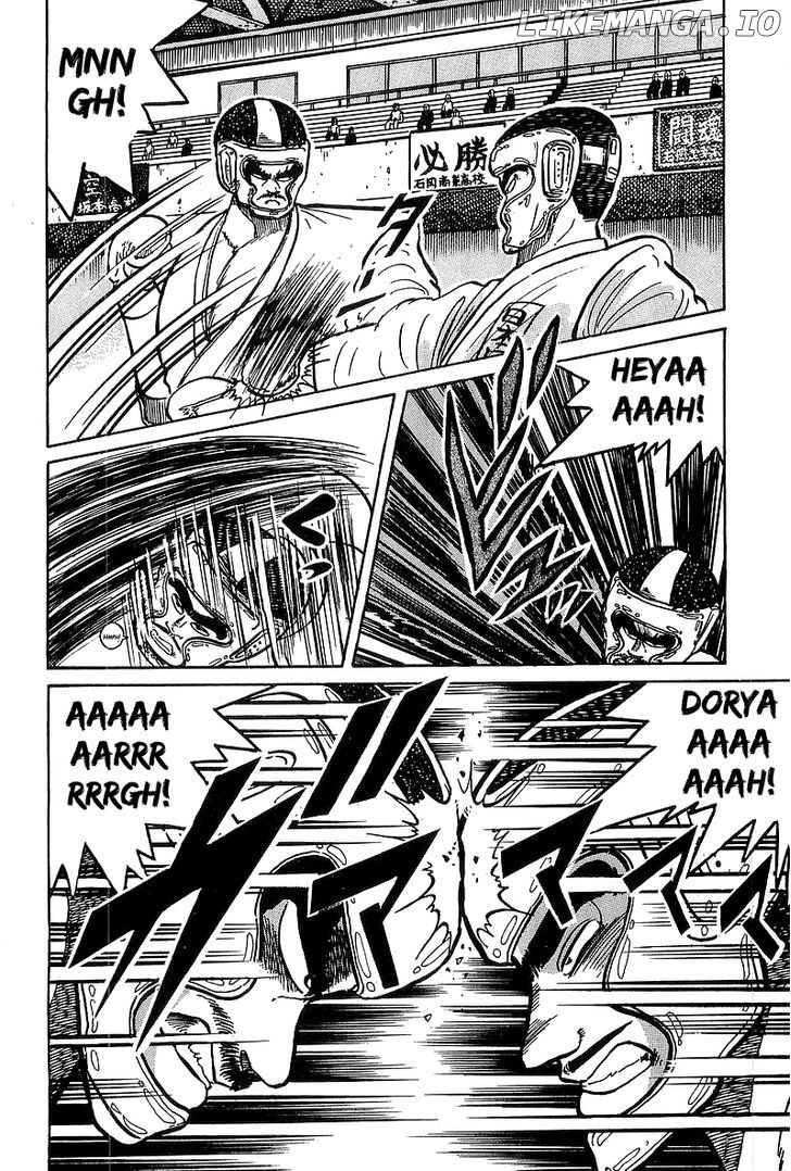 Osu!! Karatebu Chapter 30 page 11