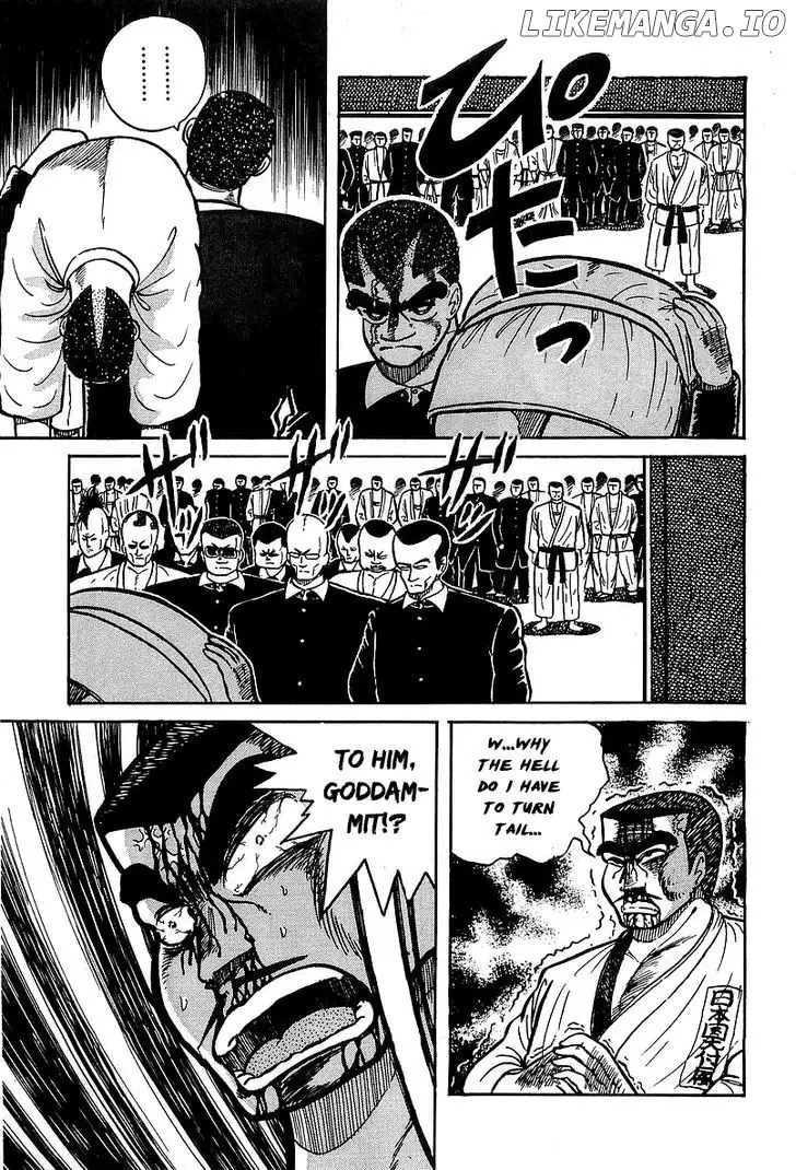 Osu!! Karatebu Chapter 31 page 15
