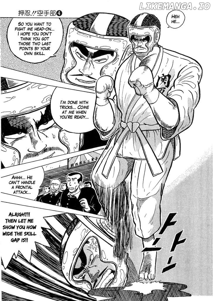 Osu!! Karatebu Chapter 30 page 10