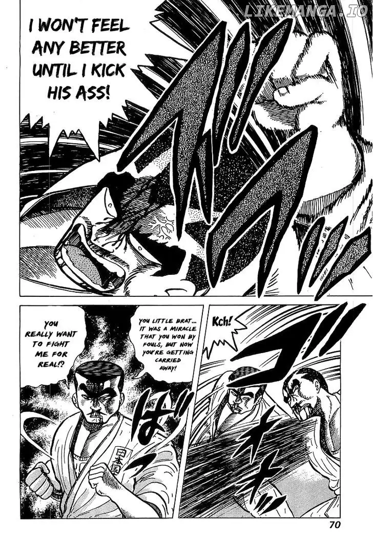 Osu!! Karatebu Chapter 31 page 4