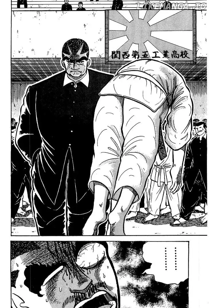 Osu!! Karatebu Chapter 31 page 12