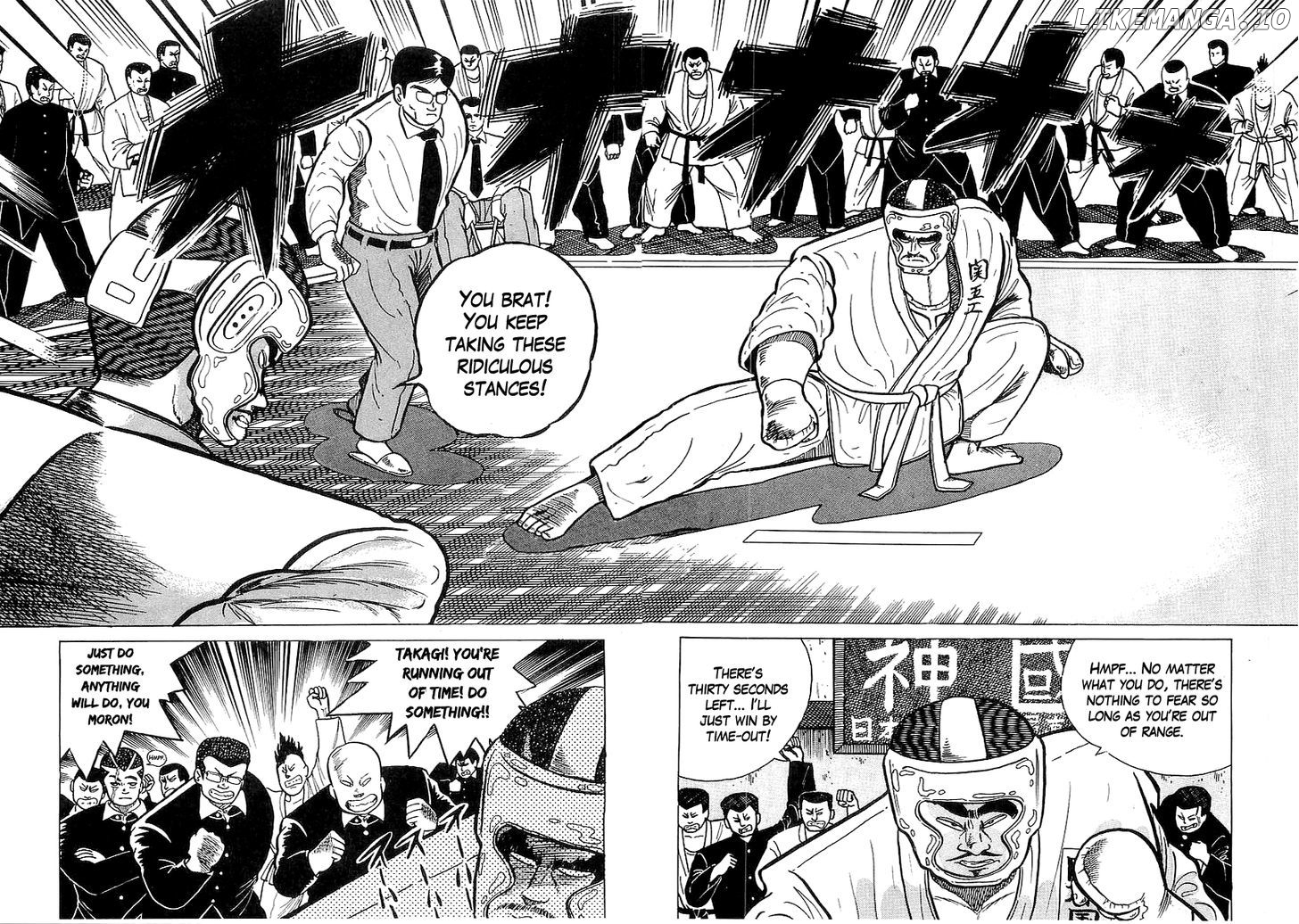 Osu!! Karatebu Chapter 30 page 2