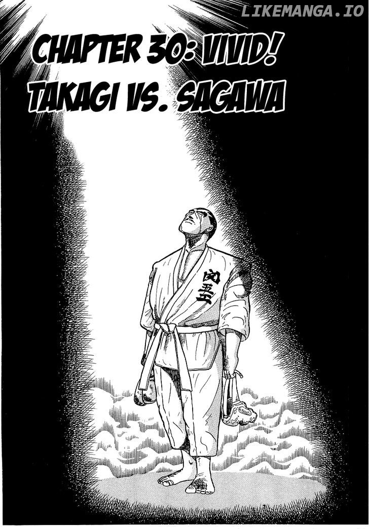 Osu!! Karatebu Chapter 30 page 1