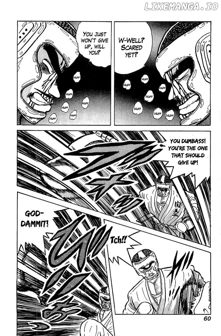 Osu!! Karatebu Chapter 30 page 13