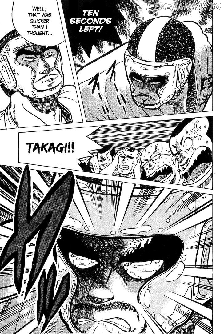 Osu!! Karatebu Chapter 30 page 4