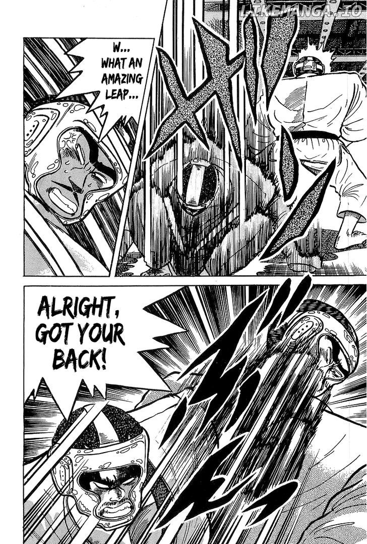 Osu!! Karatebu Chapter 30 page 7
