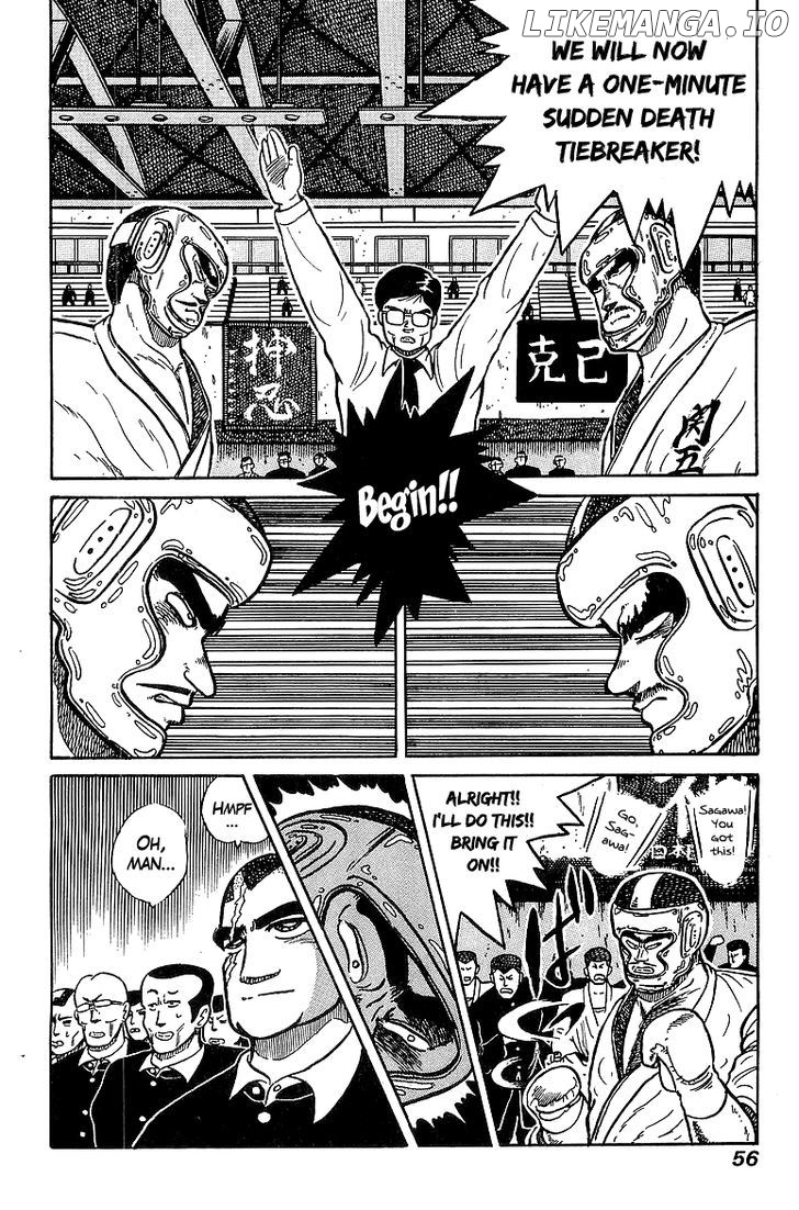Osu!! Karatebu Chapter 30 page 9