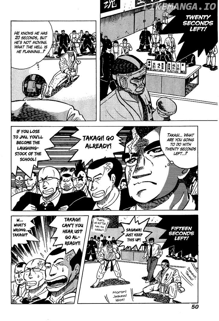 Osu!! Karatebu Chapter 30 page 3