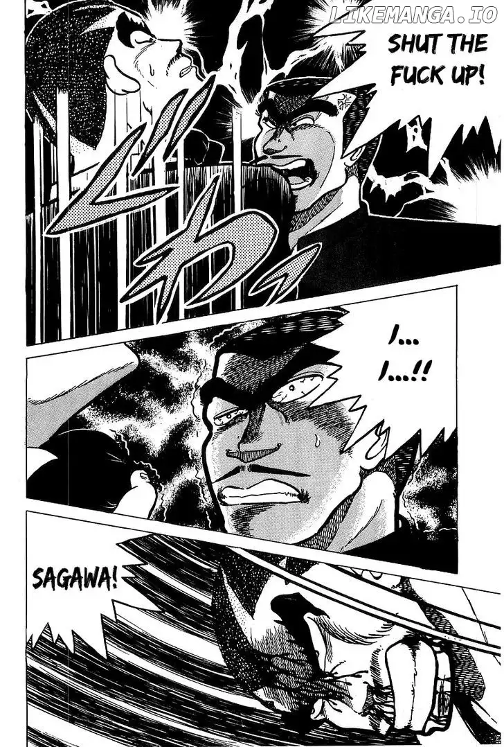 Osu!! Karatebu Chapter 31 page 6