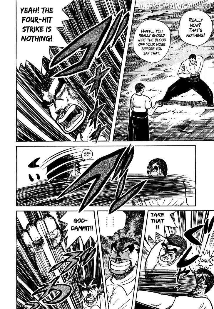 Osu!! Karatebu Chapter 32 page 7