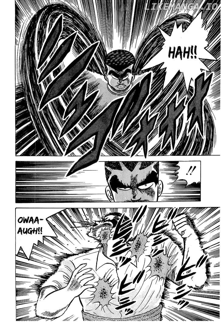 Osu!! Karatebu Chapter 32 page 5