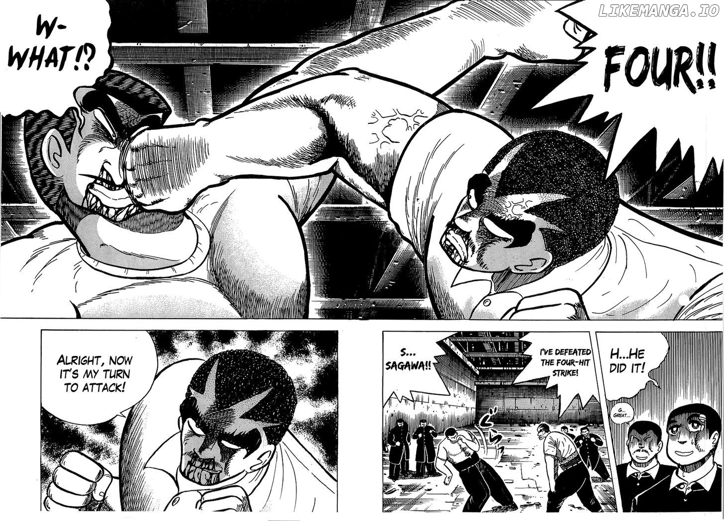 Osu!! Karatebu Chapter 32 page 15