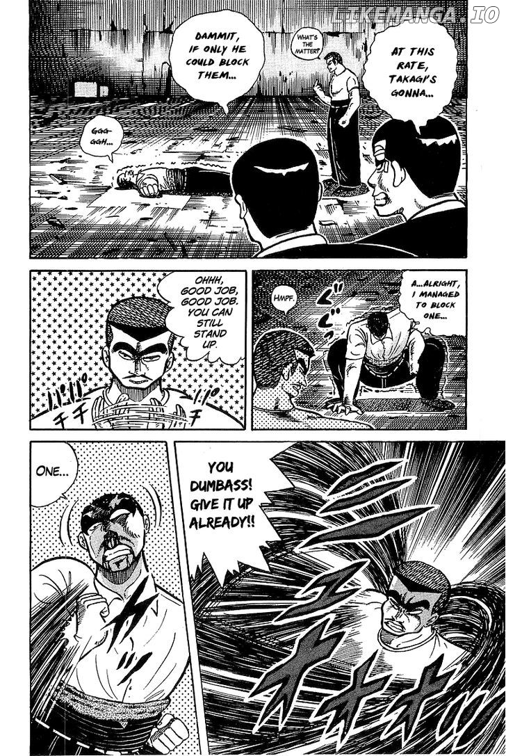 Osu!! Karatebu Chapter 32 page 11