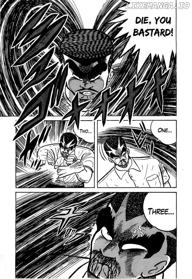 Osu!! Karatebu Chapter 32 page 14