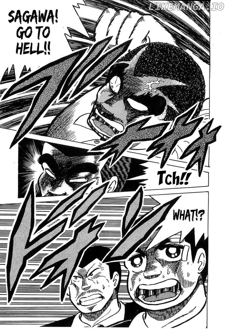 Osu!! Karatebu Chapter 32 page 17