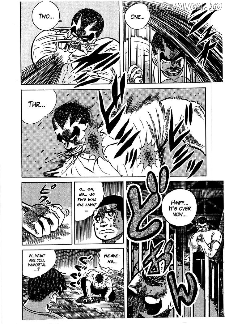 Osu!! Karatebu Chapter 32 page 13