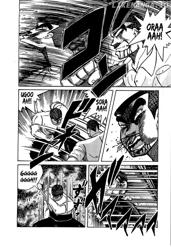 Osu!! Karatebu Chapter 32 page 16