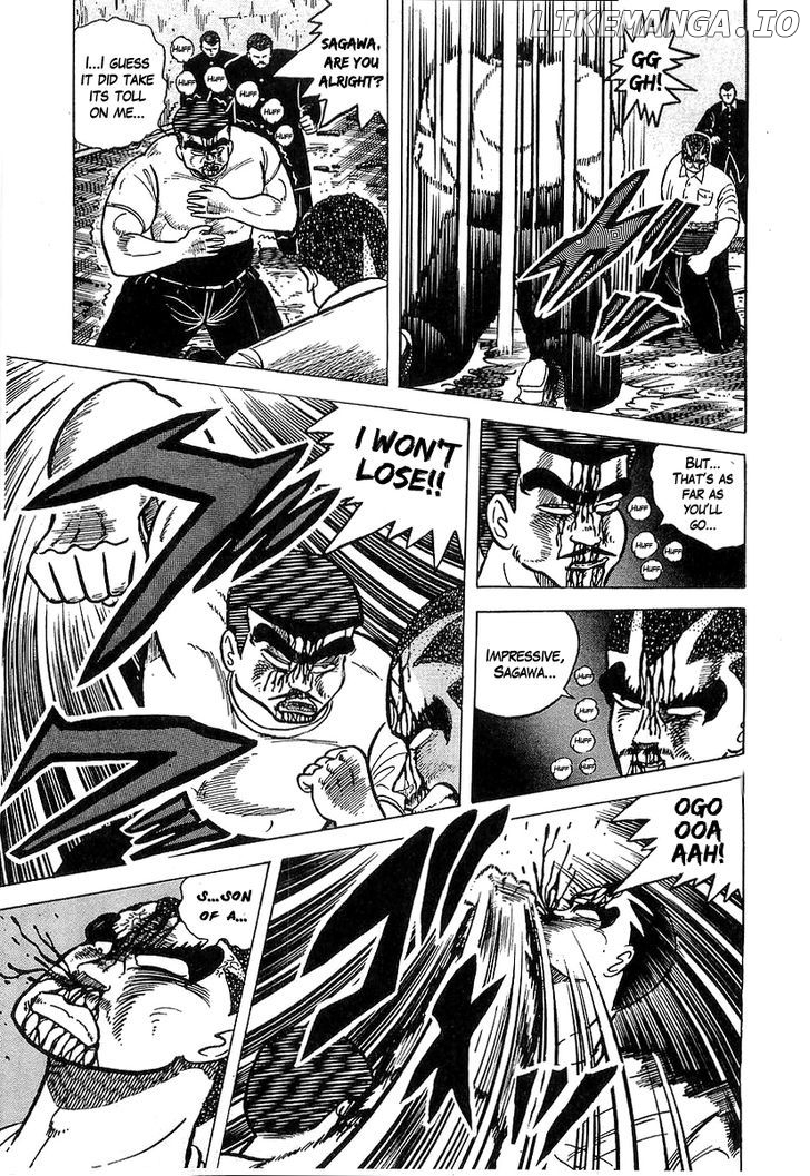 Osu!! Karatebu Chapter 33 page 12