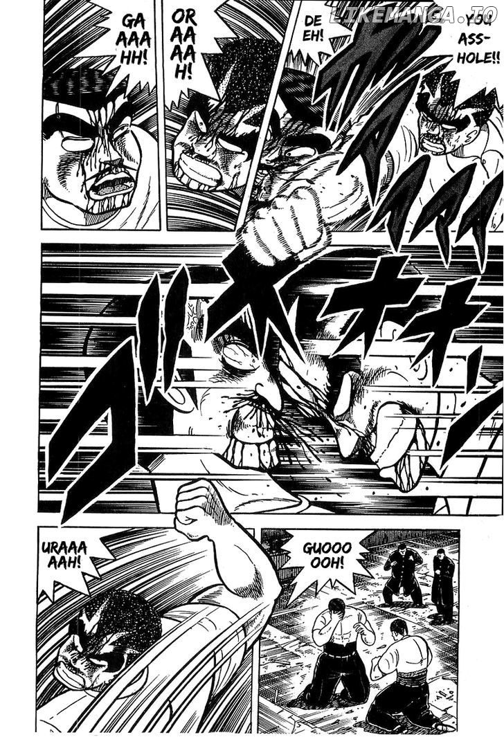 Osu!! Karatebu Chapter 33 page 13