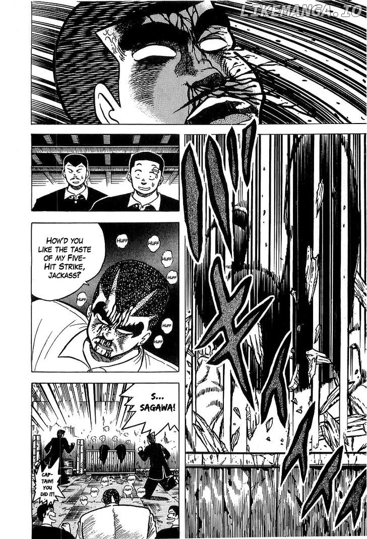 Osu!! Karatebu Chapter 33 page 9