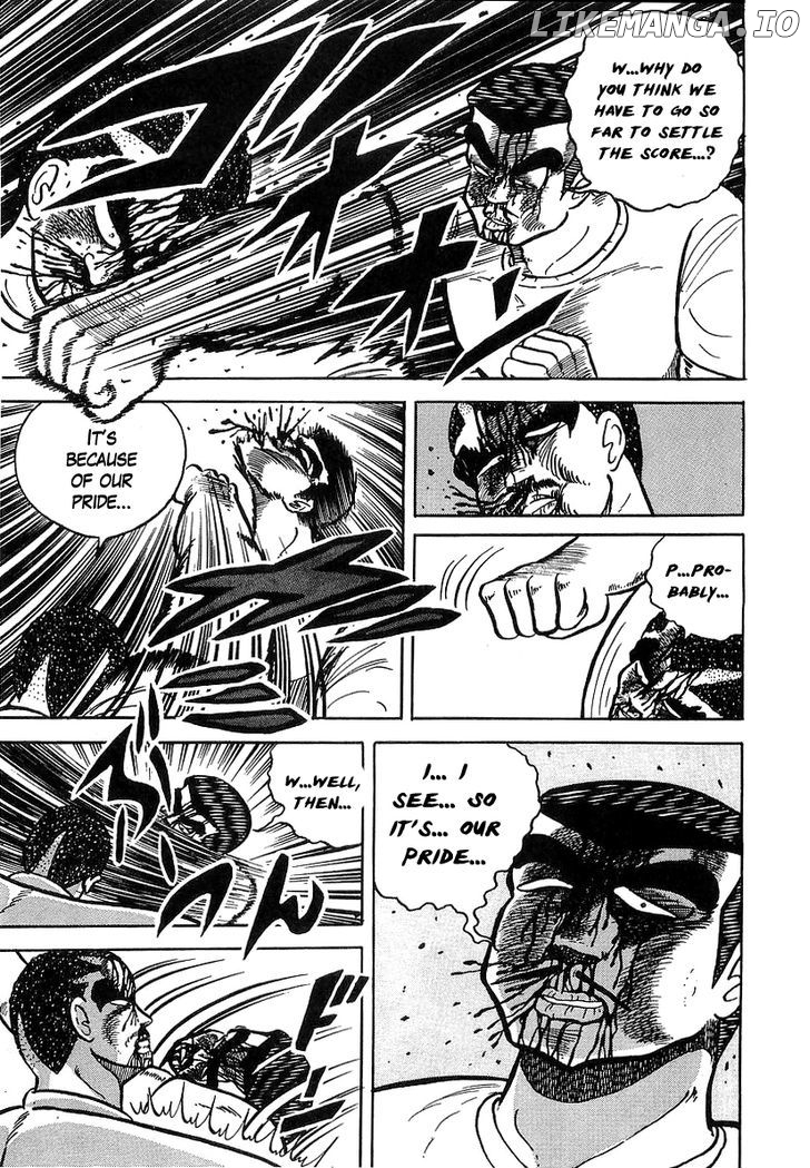 Osu!! Karatebu Chapter 33 page 16