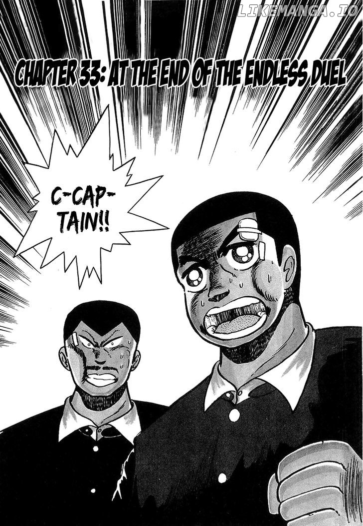 Osu!! Karatebu Chapter 33 page 1