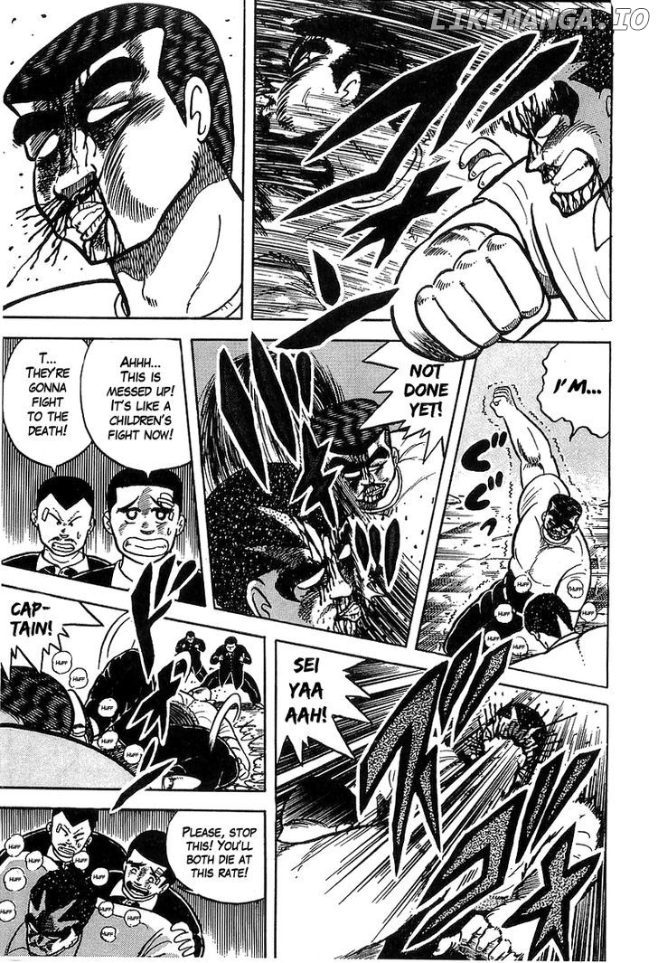 Osu!! Karatebu Chapter 33 page 14