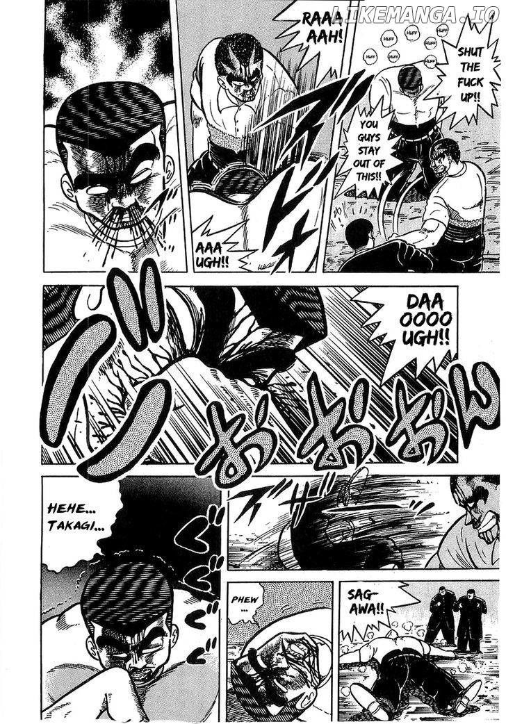 Osu!! Karatebu Chapter 33 page 15