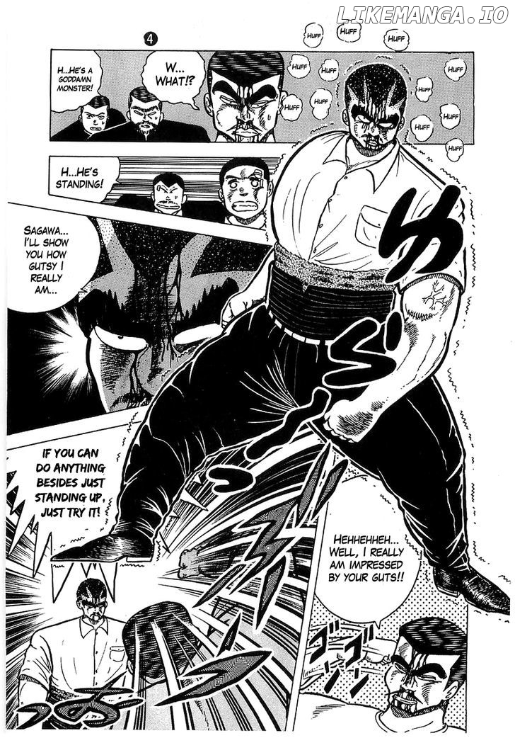 Osu!! Karatebu Chapter 33 page 7