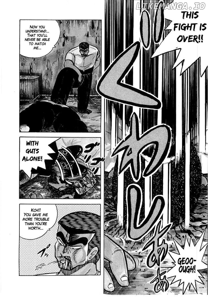 Osu!! Karatebu Chapter 33 page 4