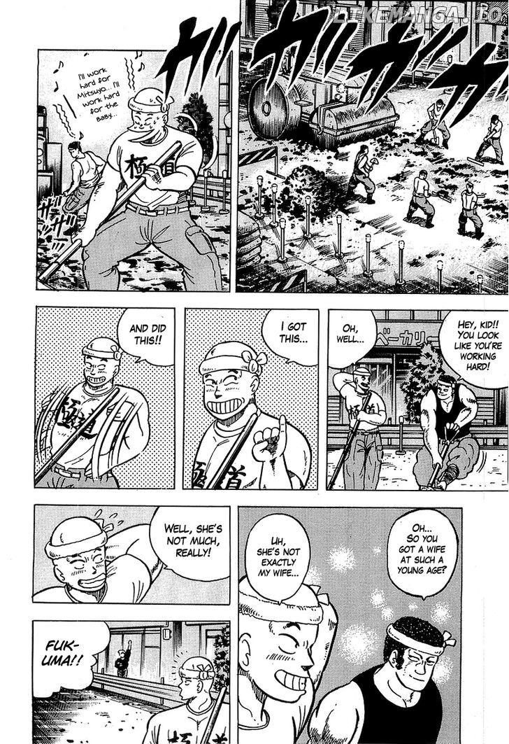 Osu!! Karatebu Chapter 35 page 8